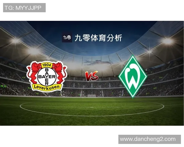 德国与沙特足球对决比分预测分析及赛前展望