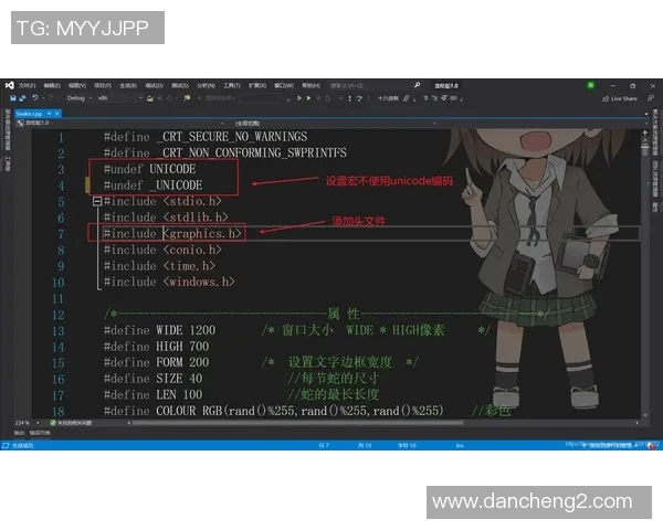 如何安全快速下载vs13并进行安装使用的详细指南