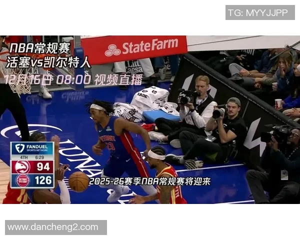 勇士与活塞精彩对决直播平台推荐及赛前分析详解