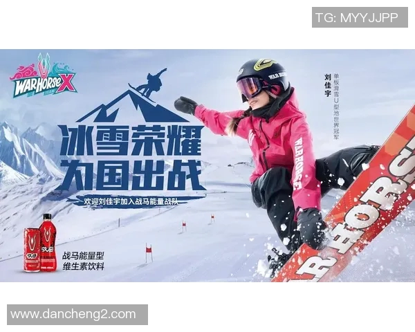 刘佳宇的奋斗故事:从平凡到卓越的成长之路与人生启示 刘佳宇的奋斗故事:从平凡到卓越的成长之路与人生启示