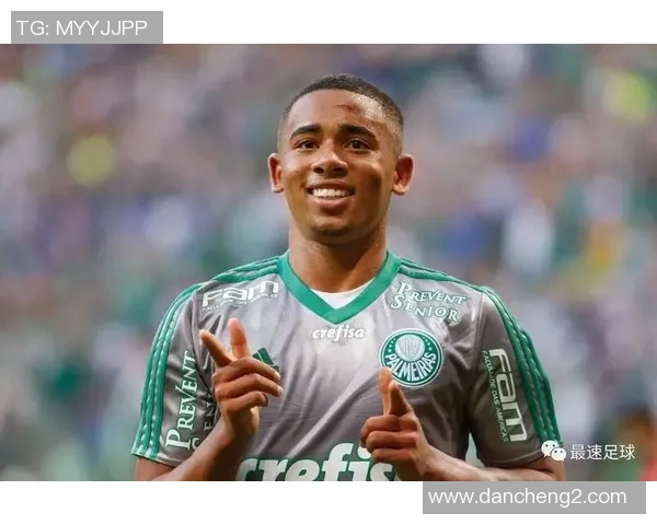 热苏斯：从天才少年到足球巨星的华丽转身与奋斗历程