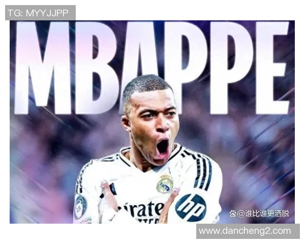 姆巴佩欧冠夜大放异彩赛后言辞引发未来去向猜测 姆巴佩欧冠夜大放异彩赛后言辞引发未来去向猜测