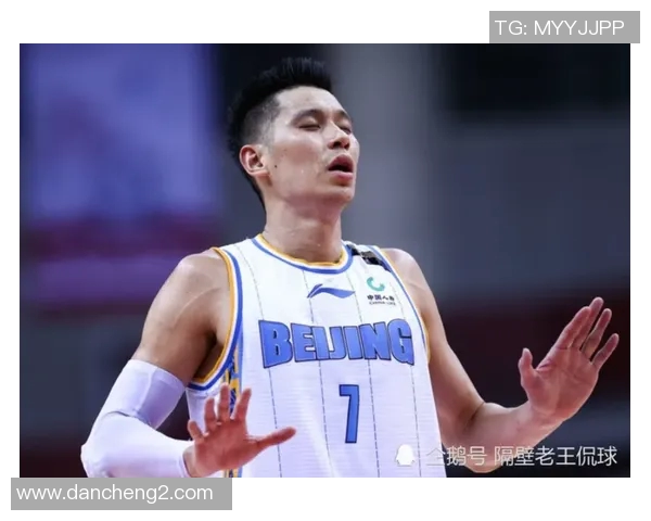 吉林队与新疆吉茨哀的精彩对决引发球迷热议与期待