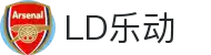 LD乐动·(中国)官方网站-LEDONG SPORT